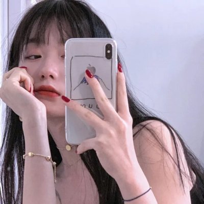 莱拉在海法